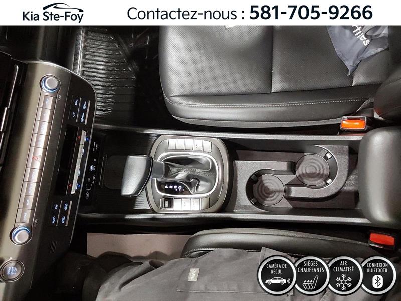 hyundai Kona 2024 - 21