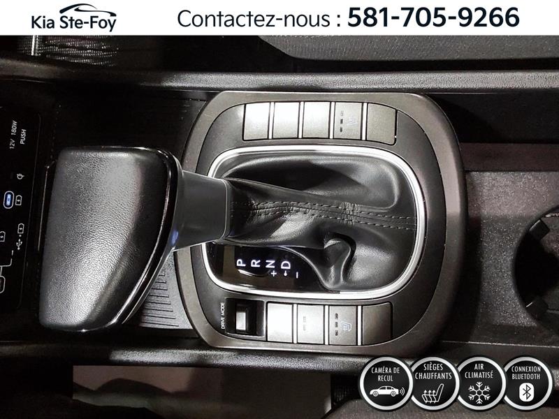 hyundai Kona 2024 - 22