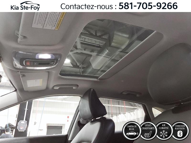 hyundai Kona 2024 - 23