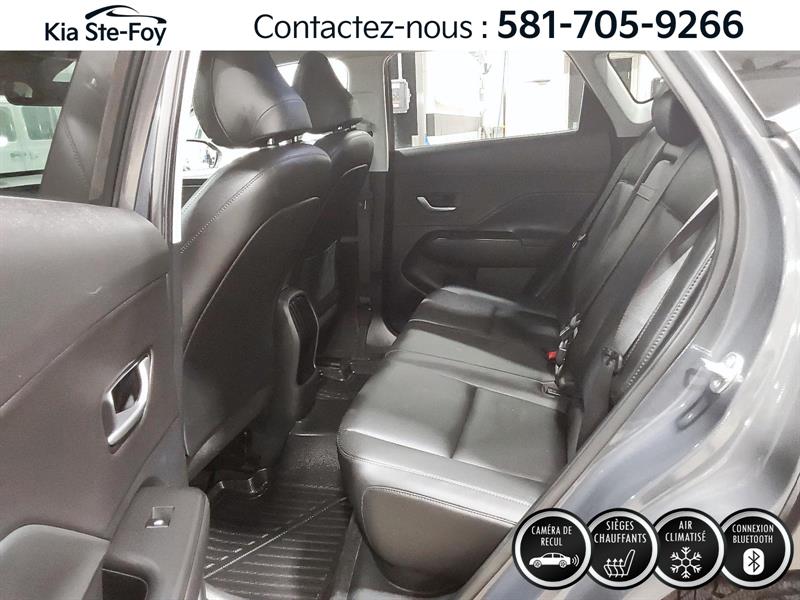 hyundai Kona 2024 - 25