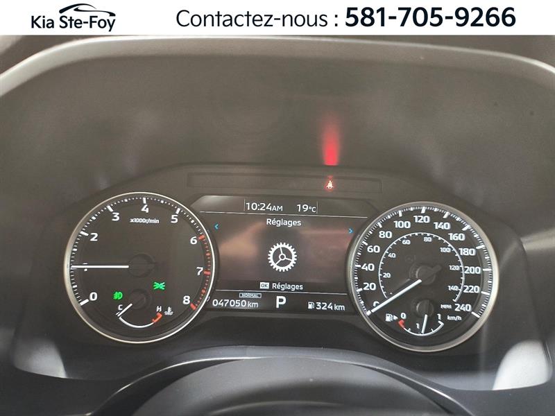 mitsubishi Outlander 2024 - 14