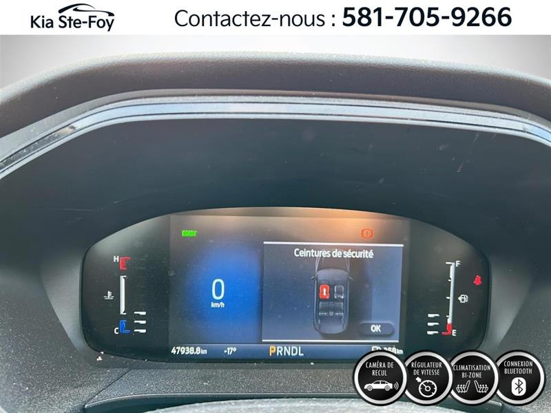 ford Escape 2023 - 17