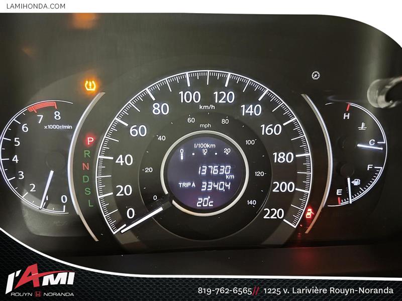 honda CR-V 2016 - 13