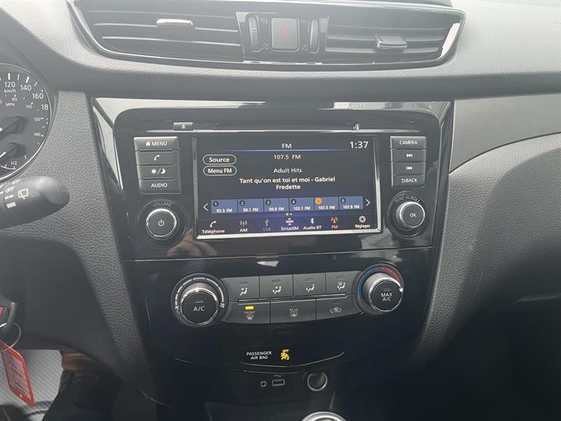 nissan Qashqai 2023 - 12