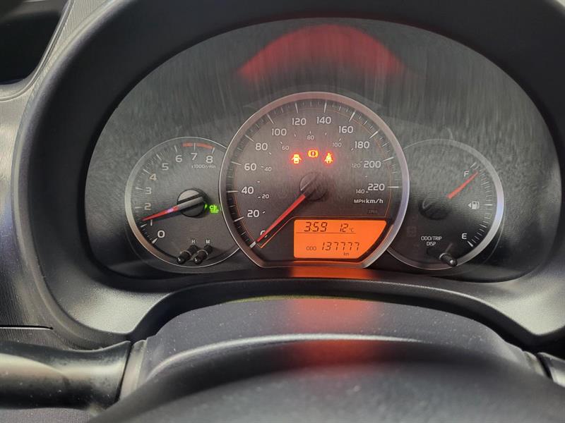 toyota Yaris 2012 - 25