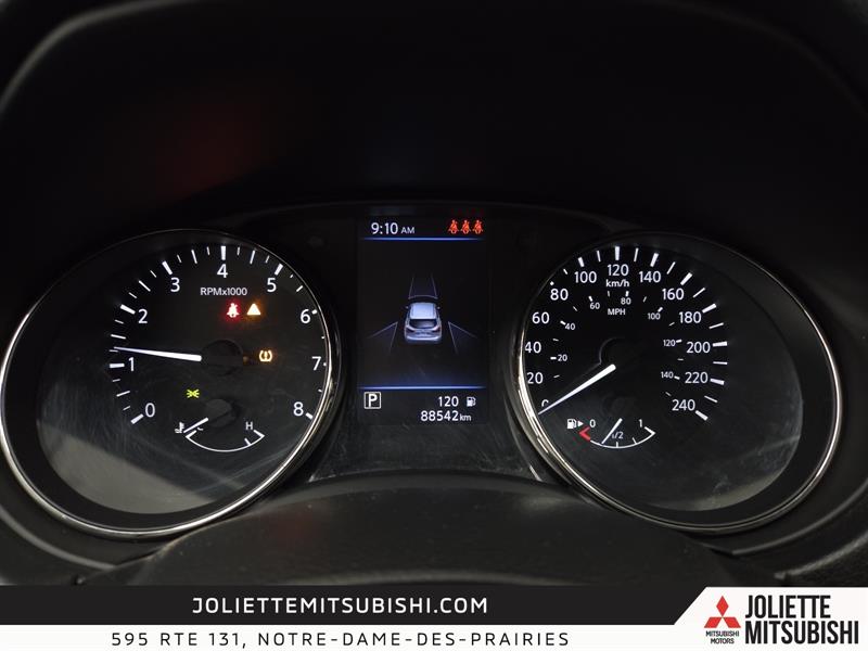 nissan Qashqai 2021 - 14