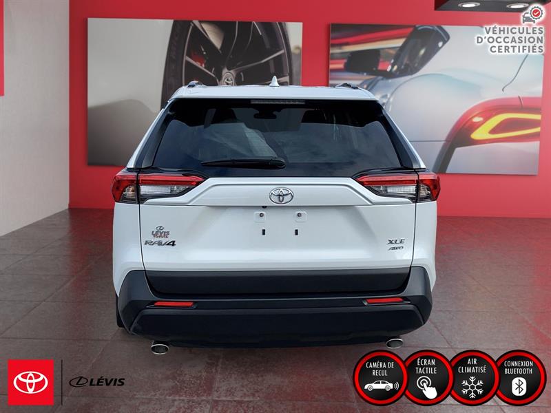 toyota RAV4 2024 - 3