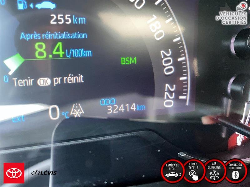 toyota RAV4 2024 - 11