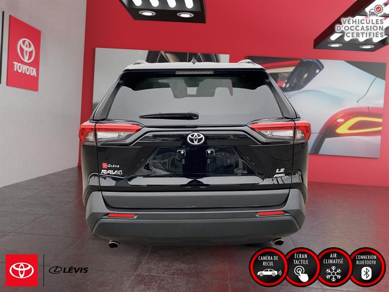 toyota RAV4 2021 - 3