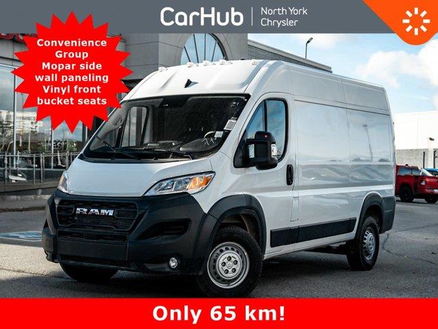 ram ProMaster Cargo Van 2025