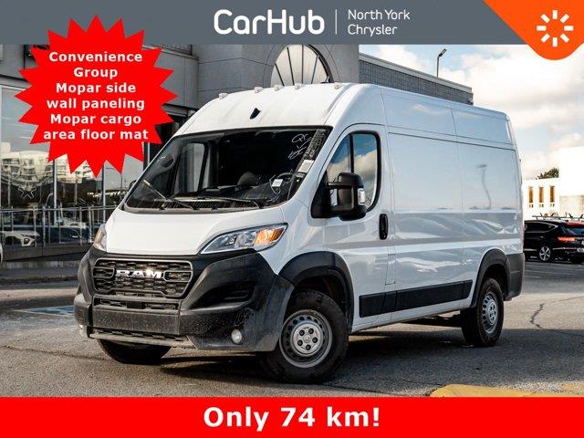 ram ProMaster Cargo Van 2025 - 1