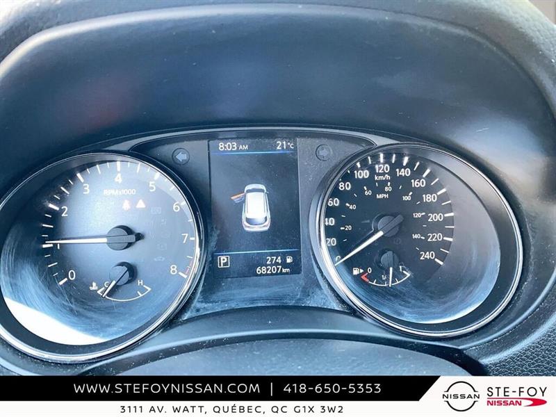 nissan Qashqai 2021 - 13