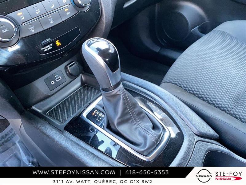 nissan Qashqai 2021 - 15