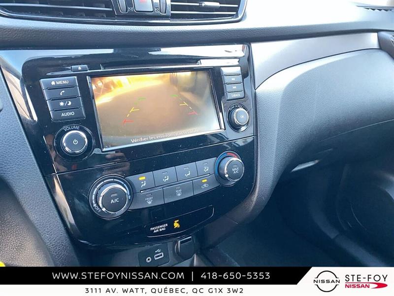 nissan Qashqai 2021 - 17