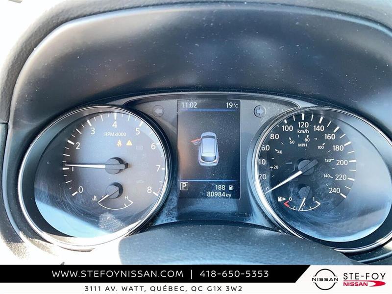 nissan Qashqai 2023 - 13