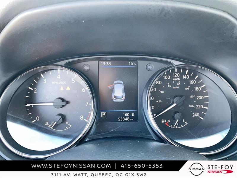 nissan Qashqai 2022 - 13