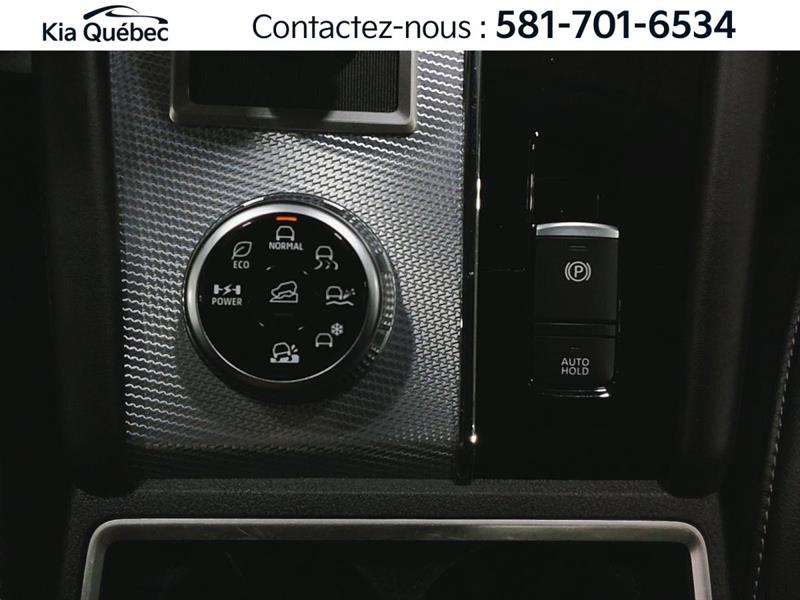 mitsubishi Outlander 2024 - 31