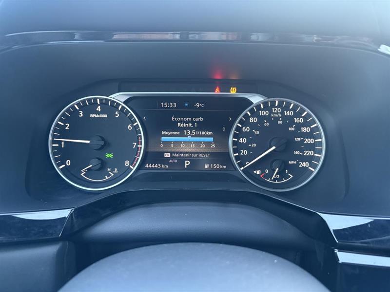 nissan Pathfinder 2023 - 14