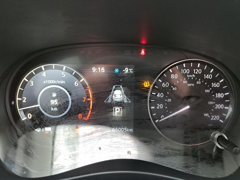 nissan Kicks 2023 - 11