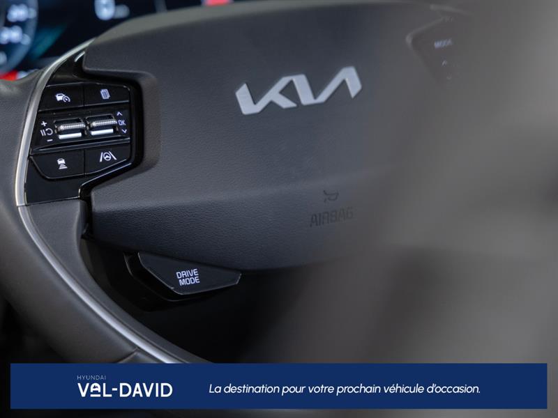 kia Niro électrique 2024 - 32