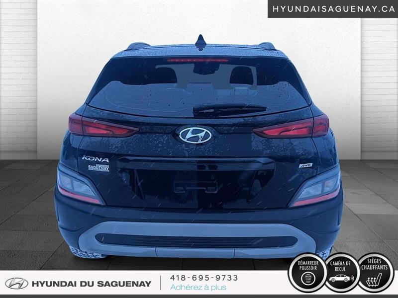 hyundai Kona 2023 - 10