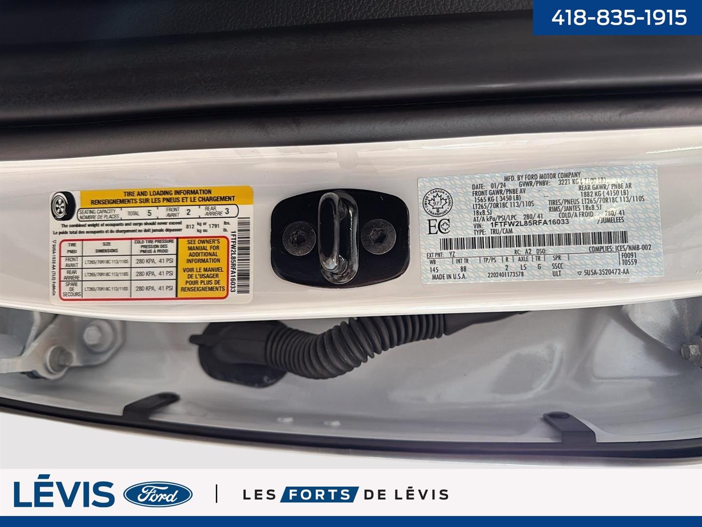 ford F-150 2024 - 23