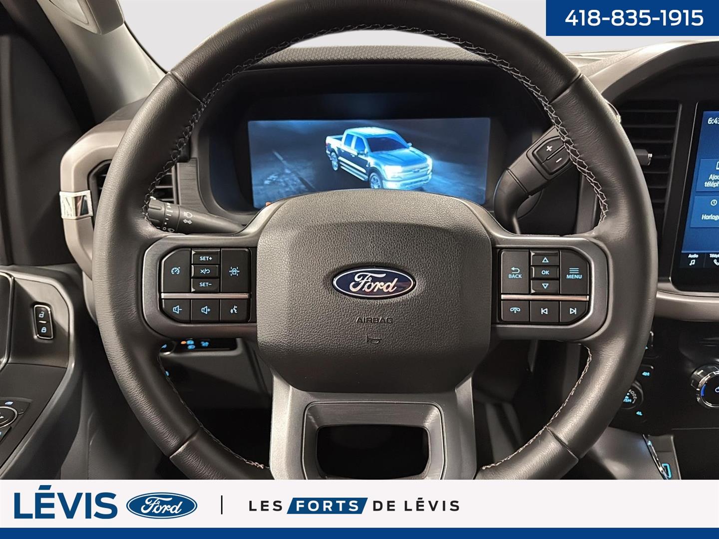 ford F-150 2024 - 16