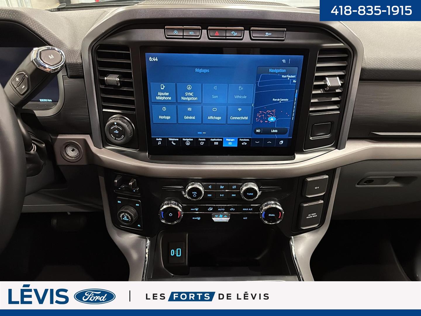 ford F-150 2024 - 21