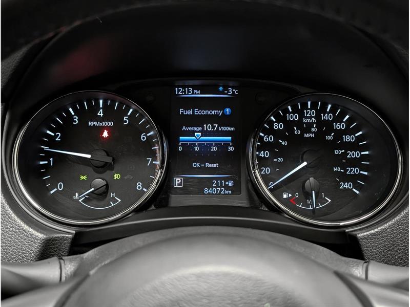 nissan Qashqai 2018 - 15