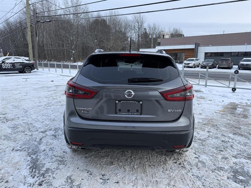 nissan Qashqai 2020 - 7