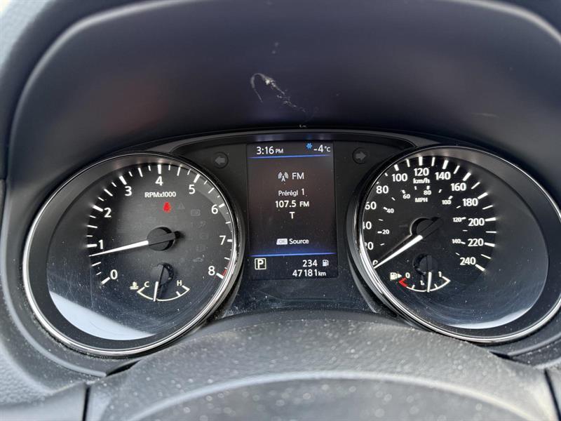 nissan Qashqai 2020 - 15