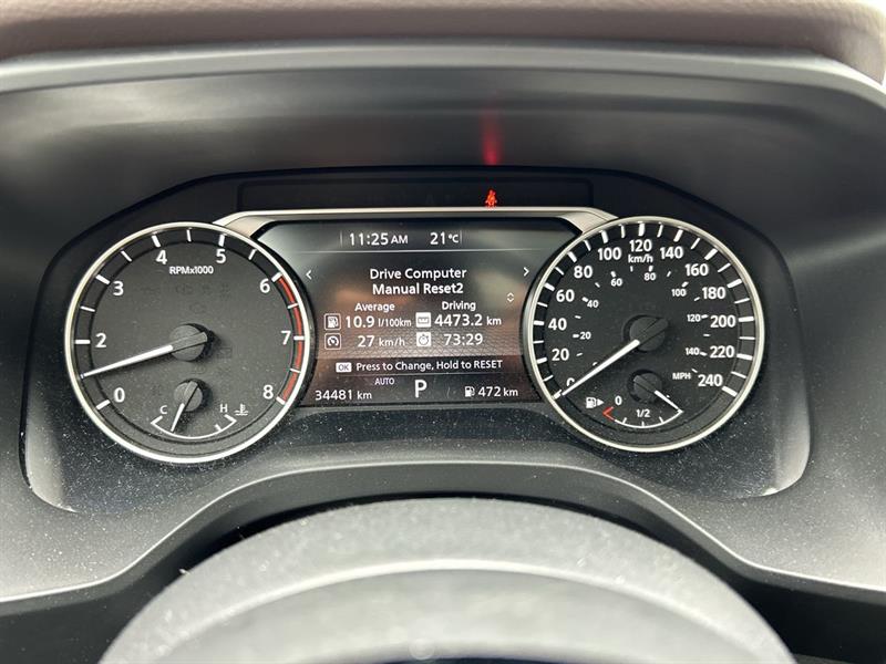 nissan Rogue 2022 - 23