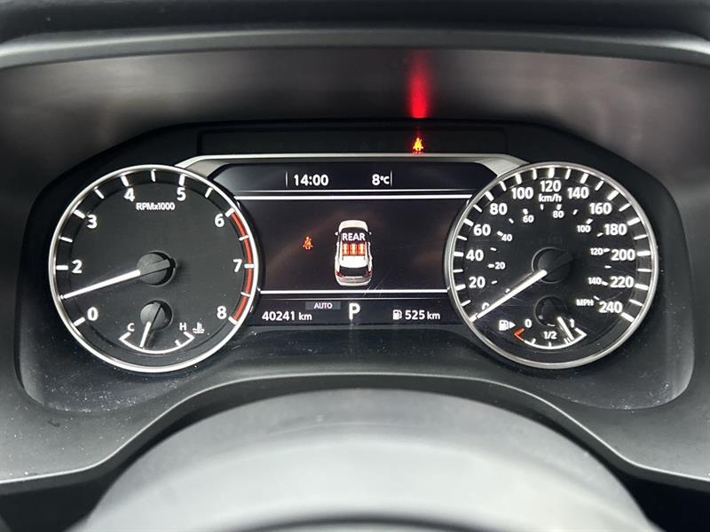 nissan Rogue 2024 - 23