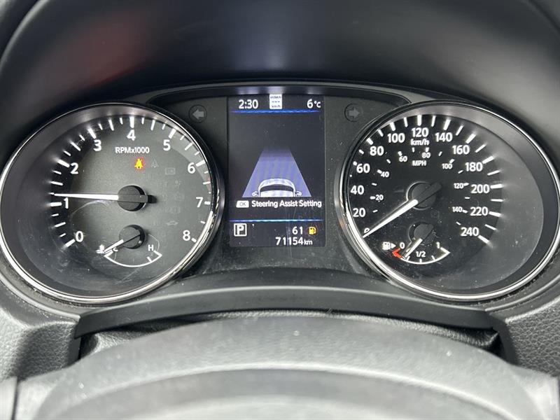 nissan Qashqai 2021 - 23