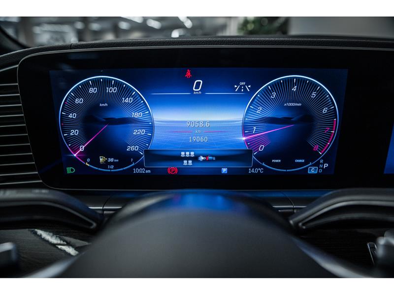 mercedes-benz GLS580 2025 - 16