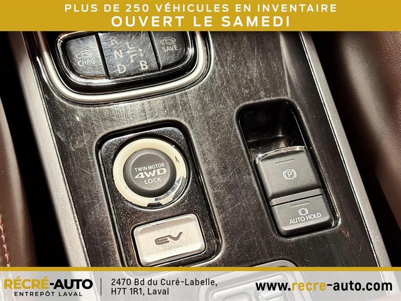 mitsubishi Outlander PHEV 2018 - 29