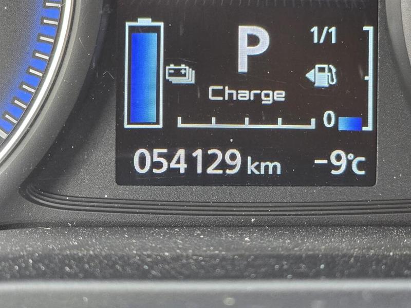 mitsubishi Outlander rechargeable 2022 - 24