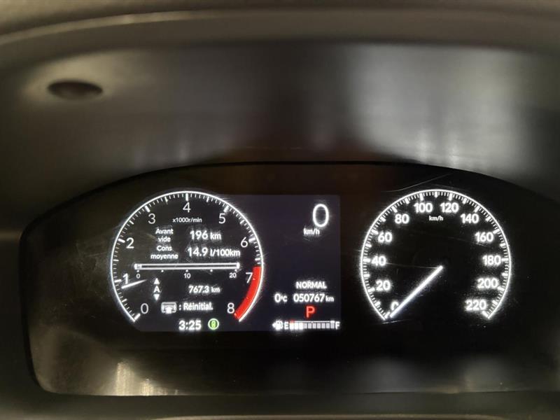 honda HR-V 2024 - 17