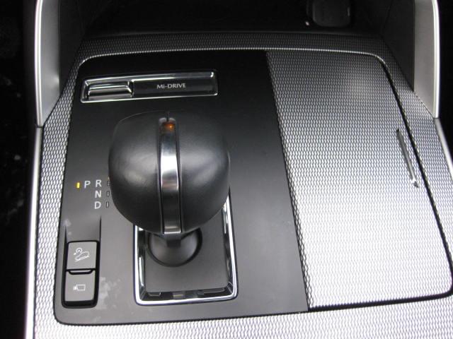 mazda CX-70 hybride léger 2025 - 19