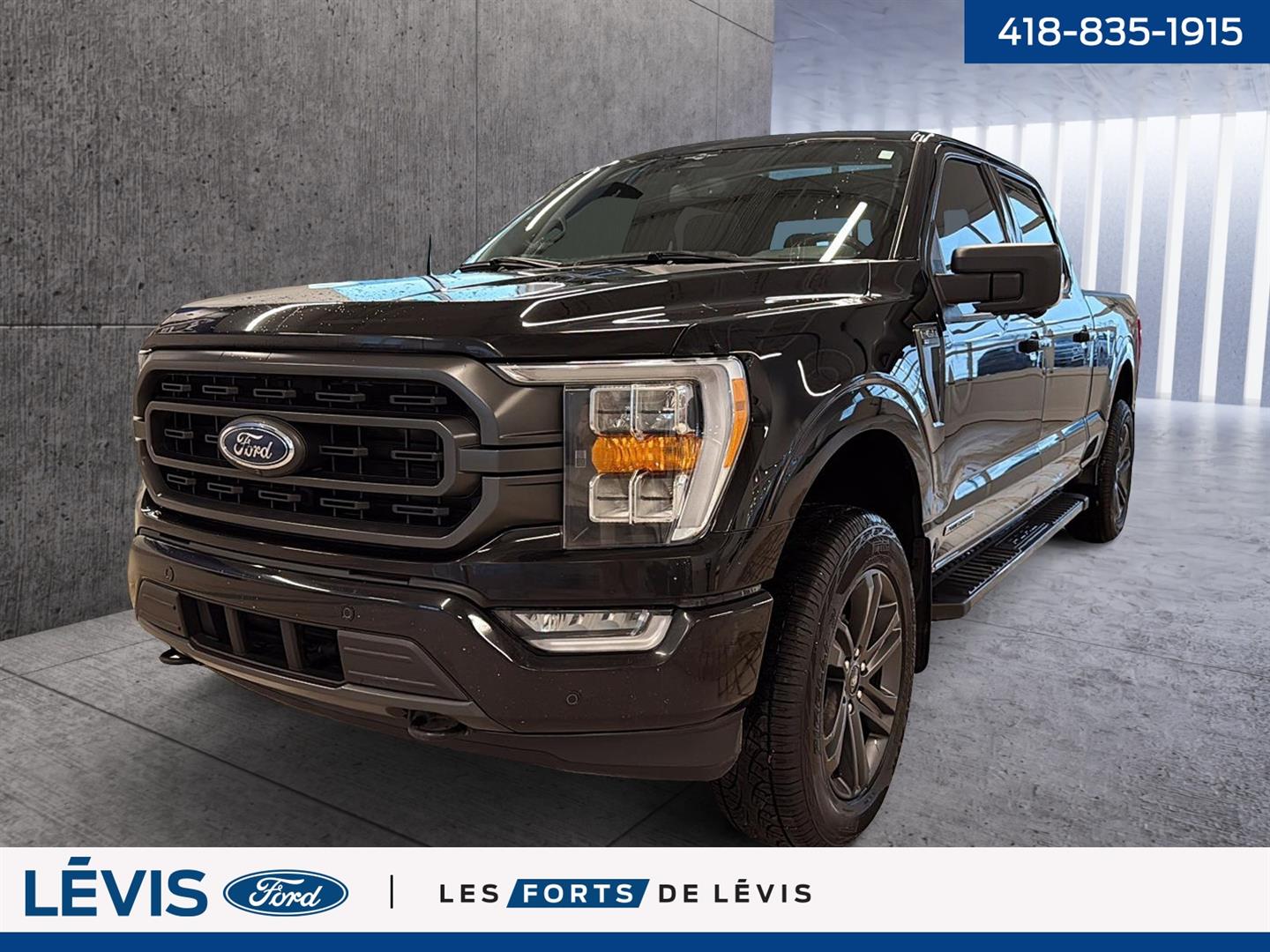 ford F-150 2023