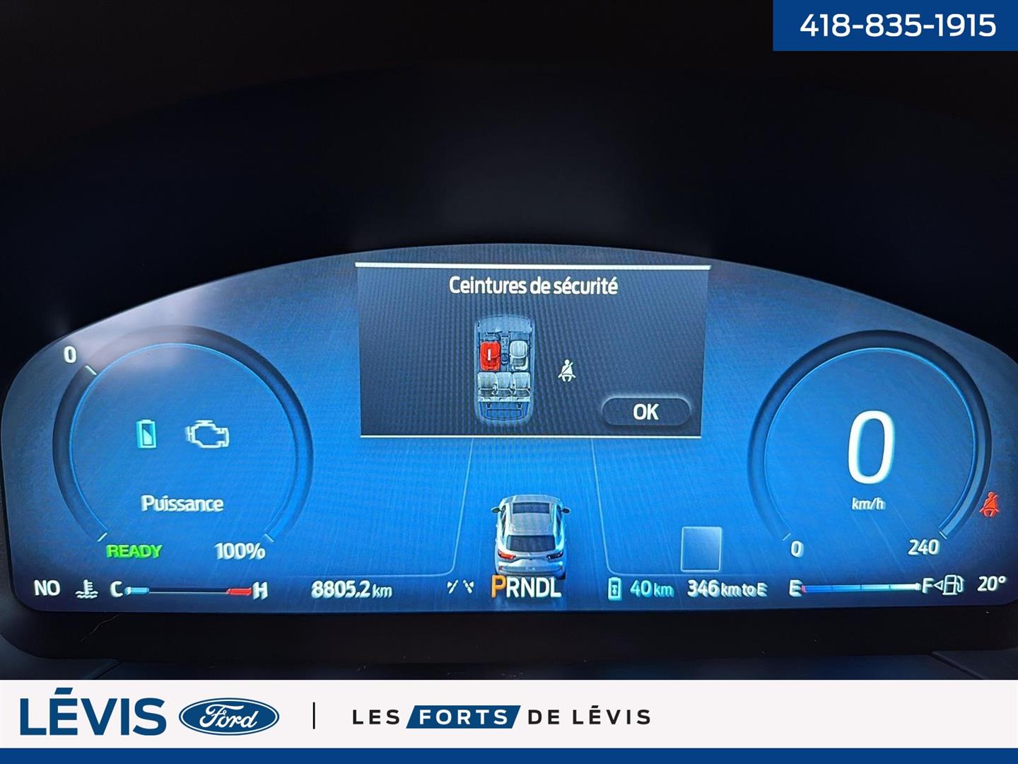 ford Escape 2024 - 17