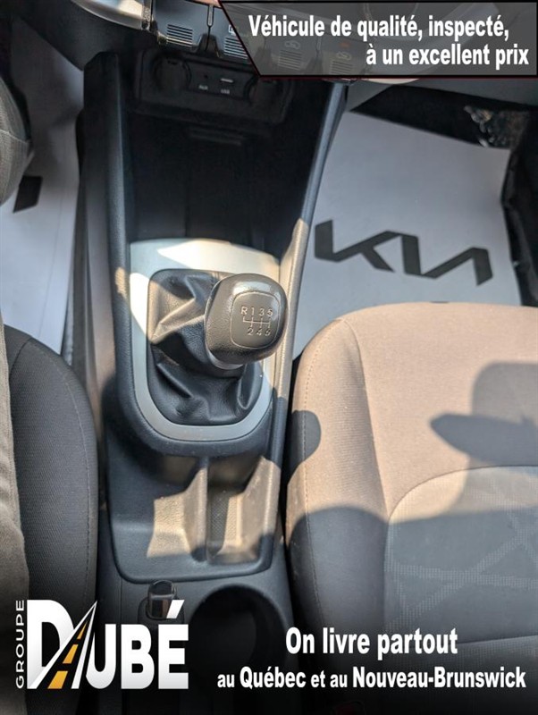 kia Rio 2016 - 14