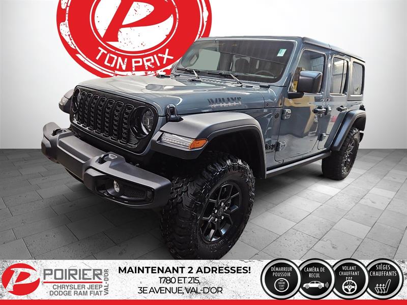 jeep Wrangler 2026