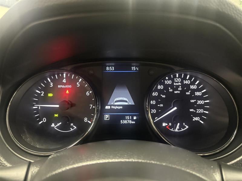 nissan Qashqai 2023 - 14