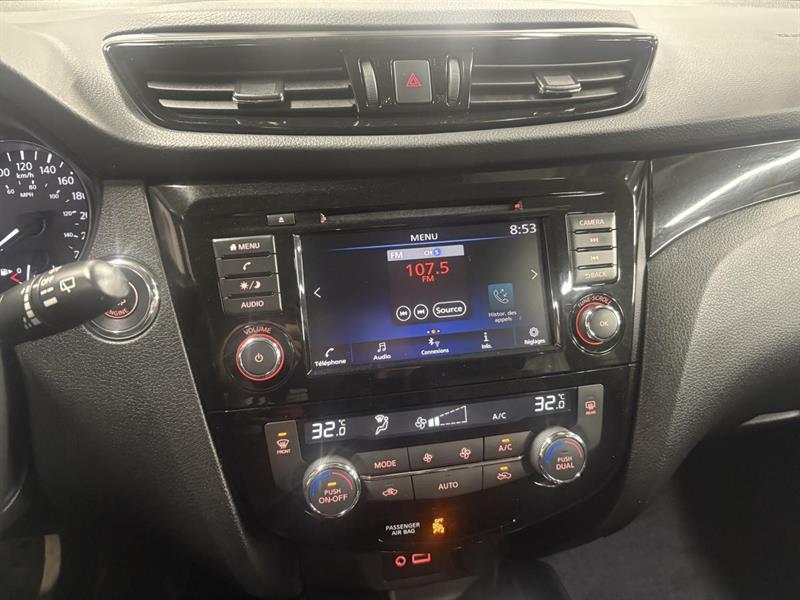 nissan Qashqai 2023 - 26