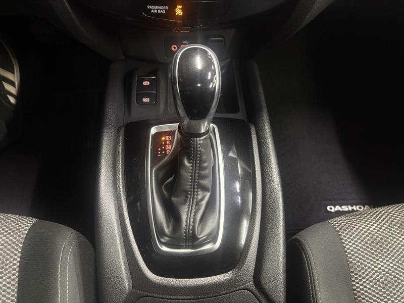 nissan Qashqai 2023 - 27