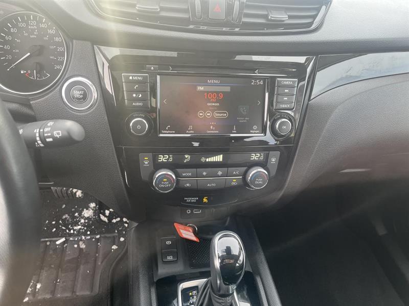 nissan Qashqai 2023 - 12