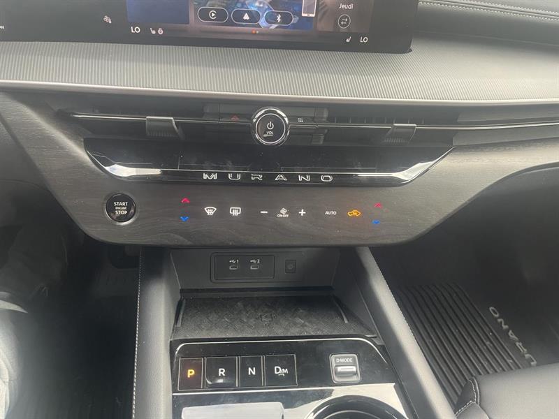 nissan Murano 2025 - 12
