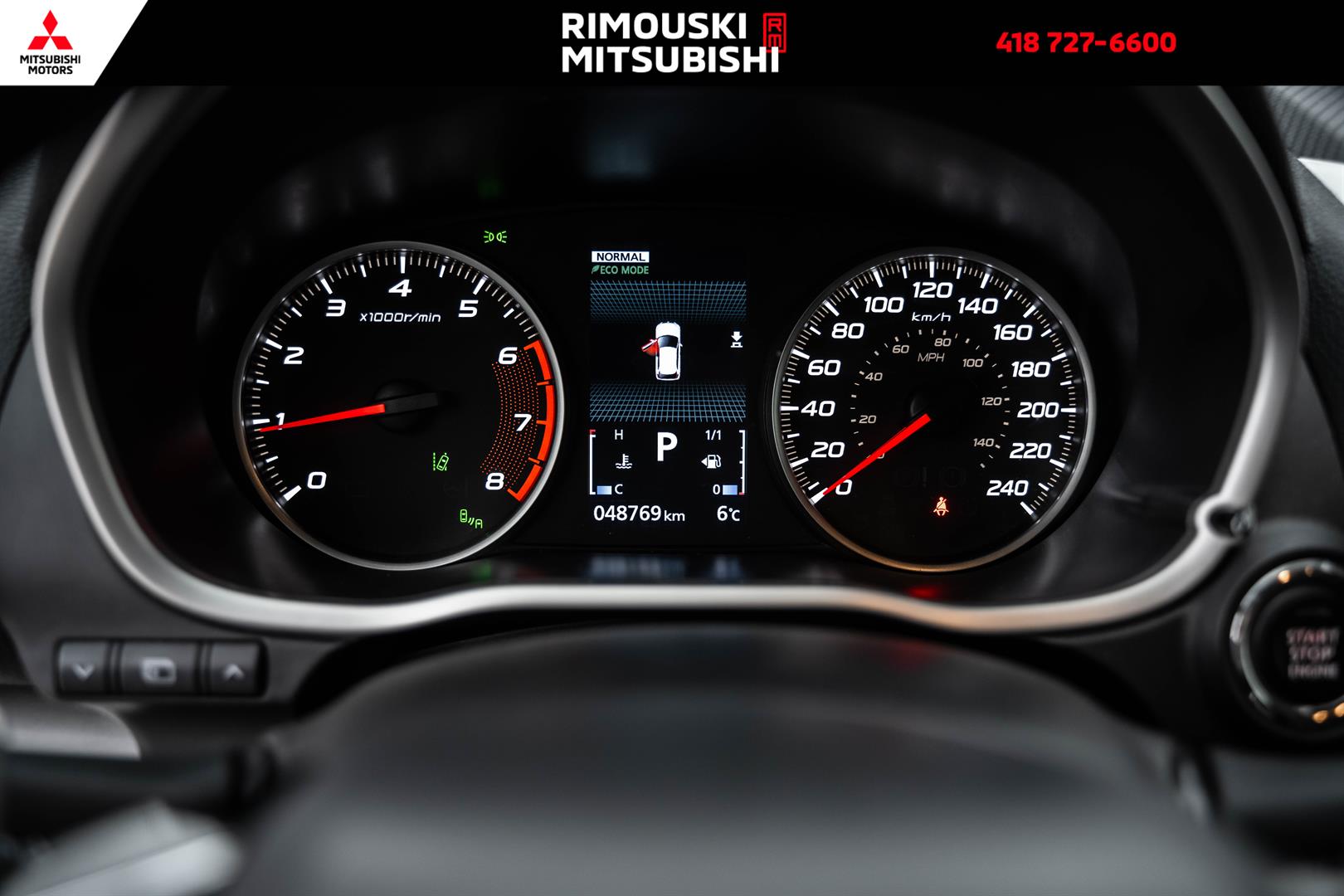 mitsubishi Eclipse Cross 2023 - 12