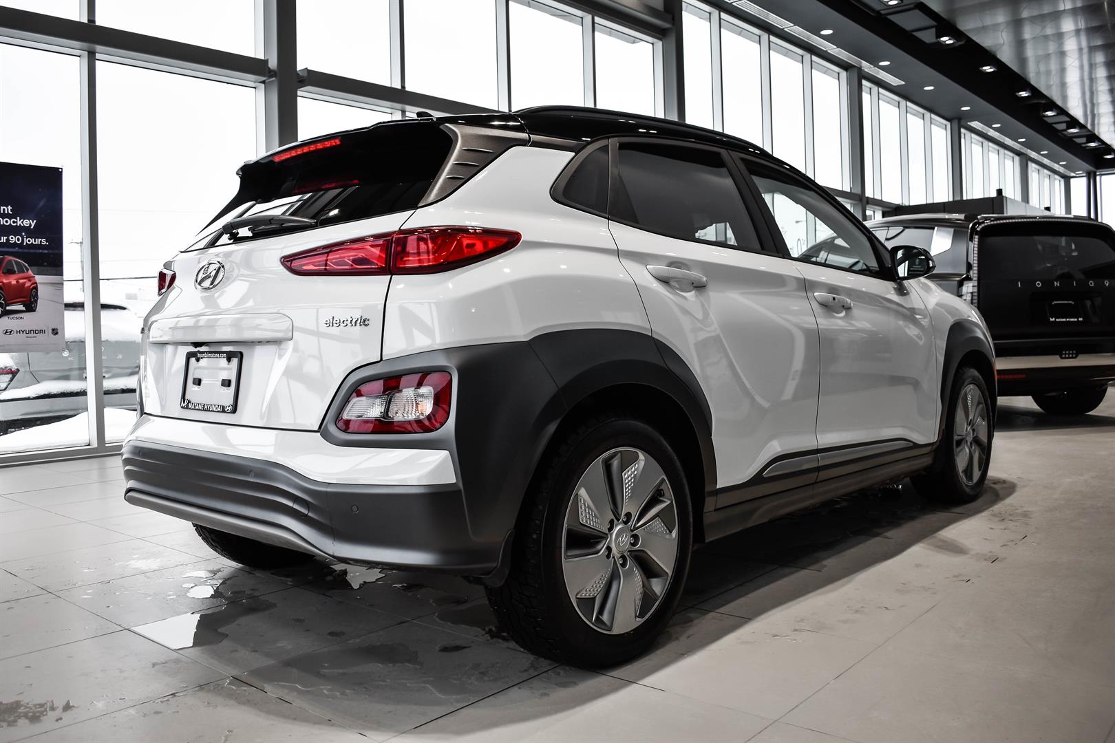 hyundai Kona Electric 2021 - 7